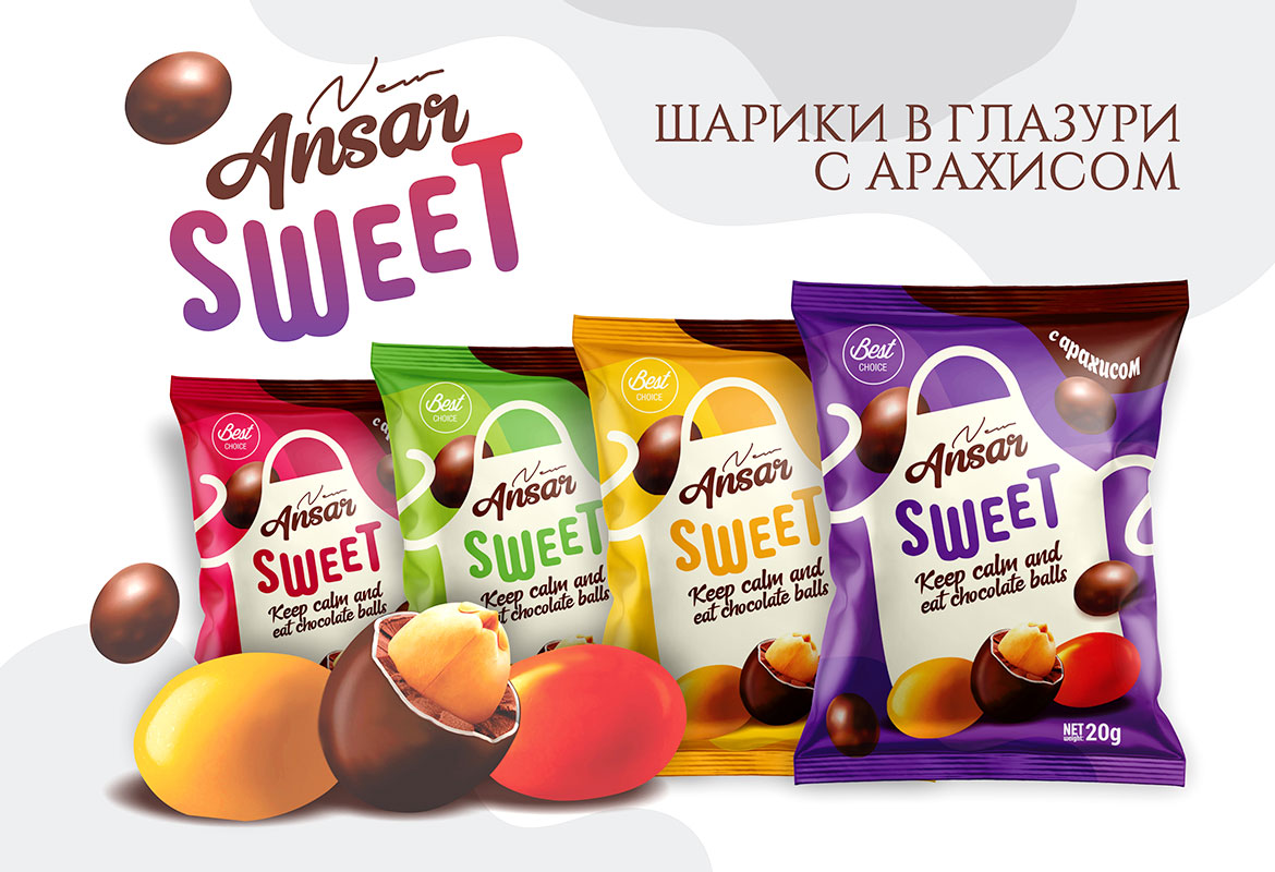 Ansar Sweet